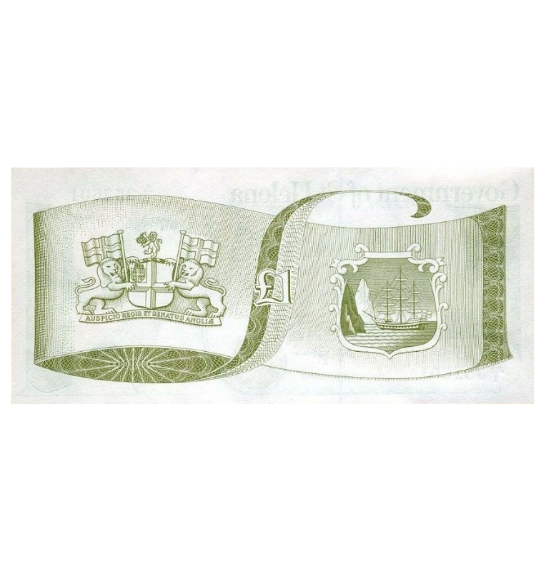 Santa Elena 1 Libra 1981 ND Pick 9a