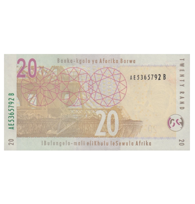Sudáfrica 20 Rand 2005 ND Pick 129b