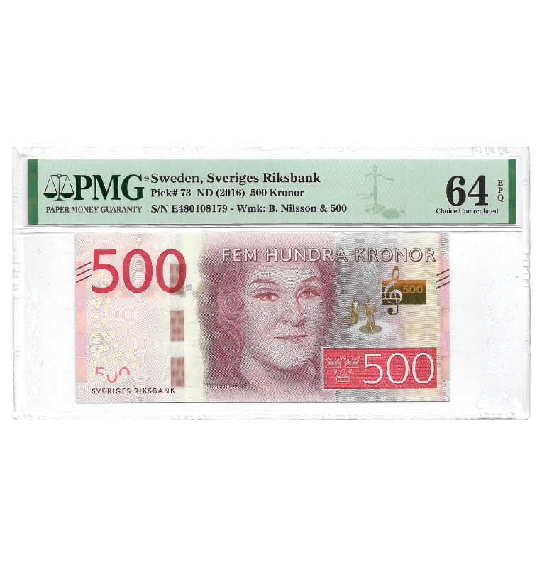 Suecia 500 Coronas 2016 ND Pick 73 Certificado EPQ 64