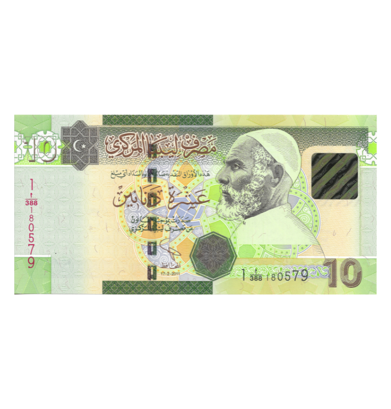 Libia 10 Dinars 2011 Pick 78Ab