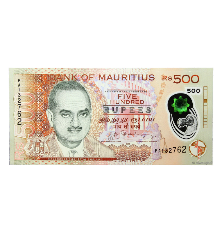 Mauritius 500 Rupees 2013 Pick 66a
