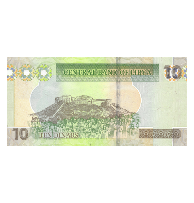 Libia 10 Dinars 2011 Pick 78Ab