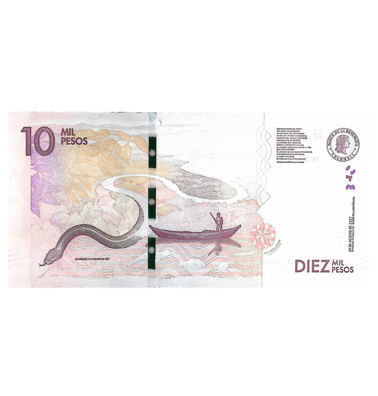 Colombia 10.000 Pesos 2017. Serie AE