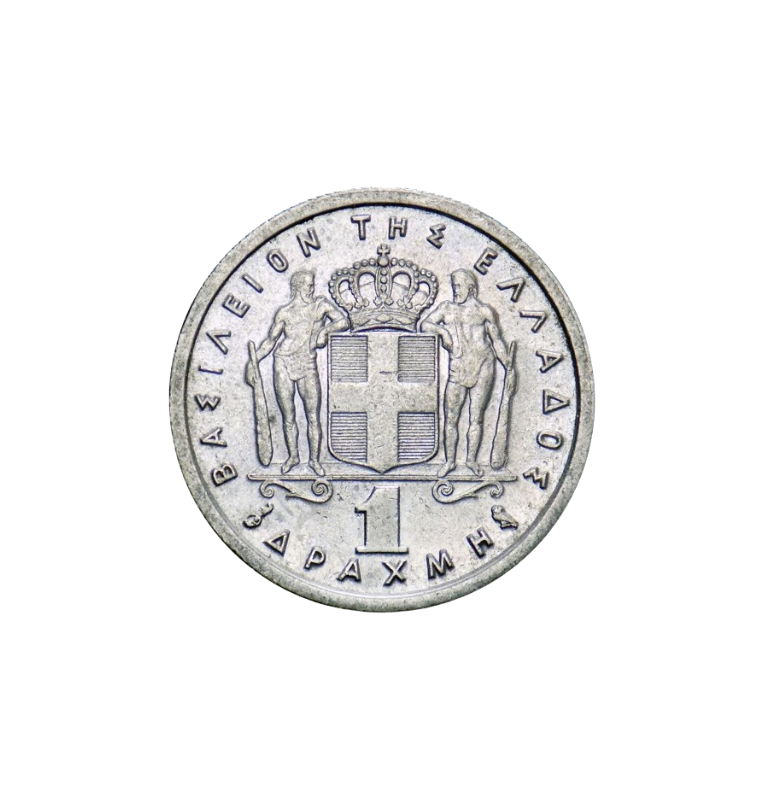Grecia 1 Dracma 1962 KM 81. NO UNC