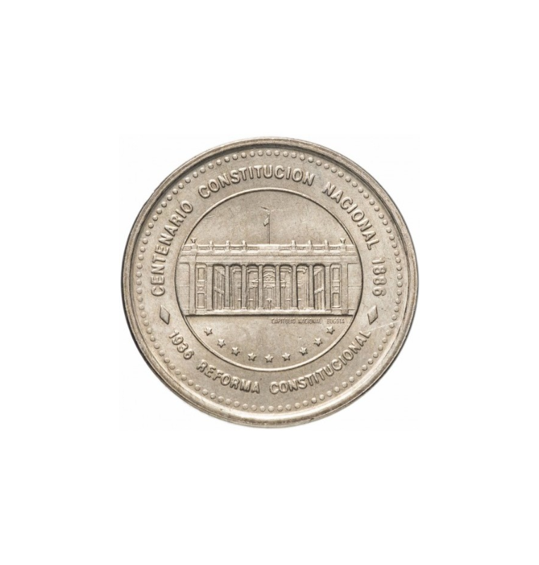 Colombia 50 Pesos 1986-1989 NO UNC