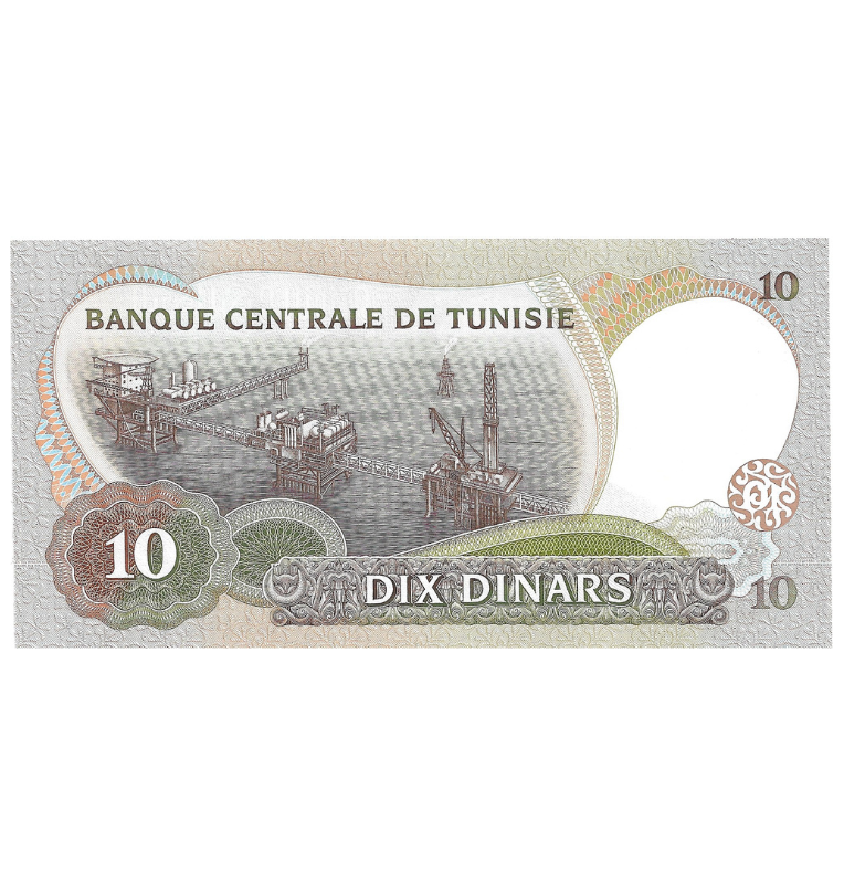 Tunez 10 Dinares 1986 Pick 84