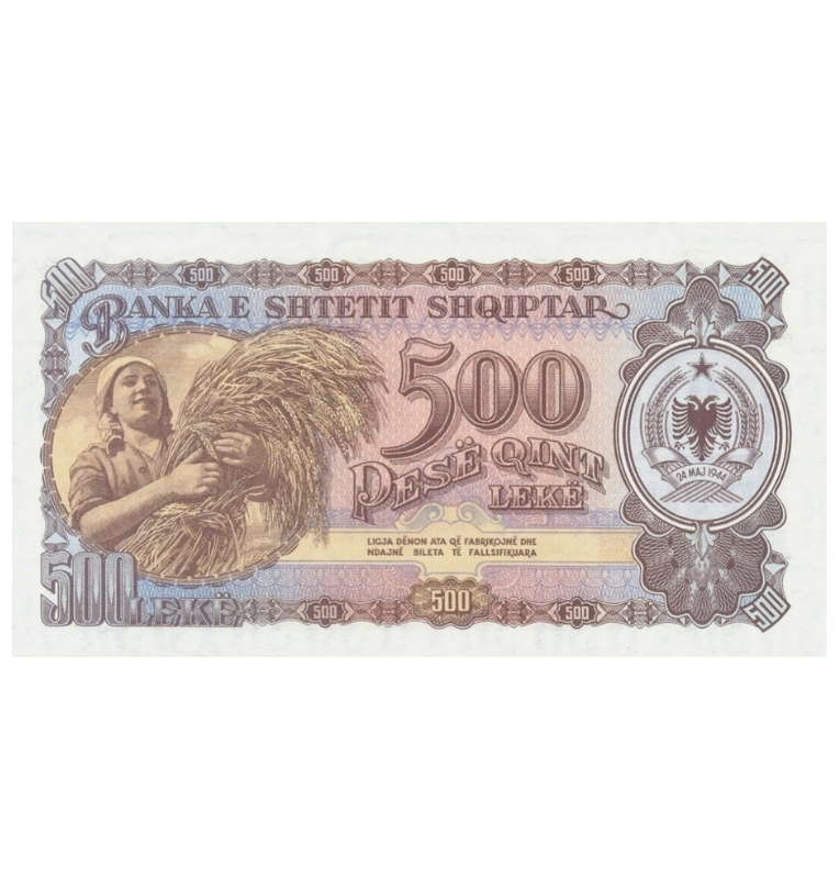Albania 500 Leke 1957 Pick 31a