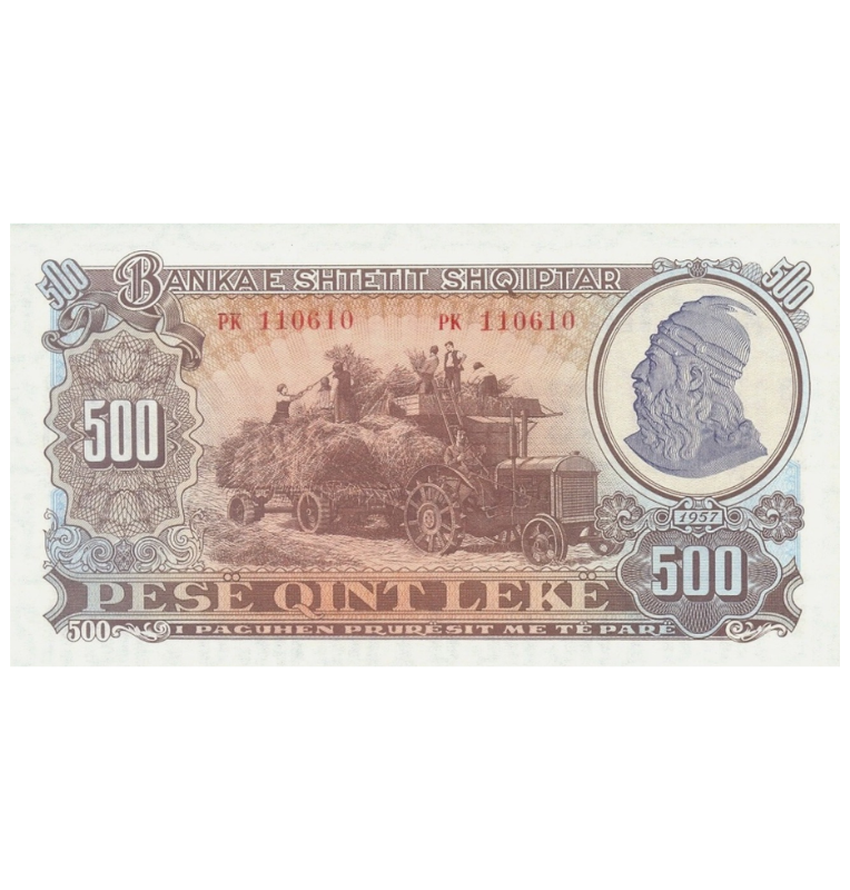 Albania 500 Leke 1957 Pick 31a