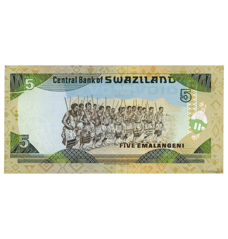 Suazilandia 5 Emalangeni 1995 ND Pick 23