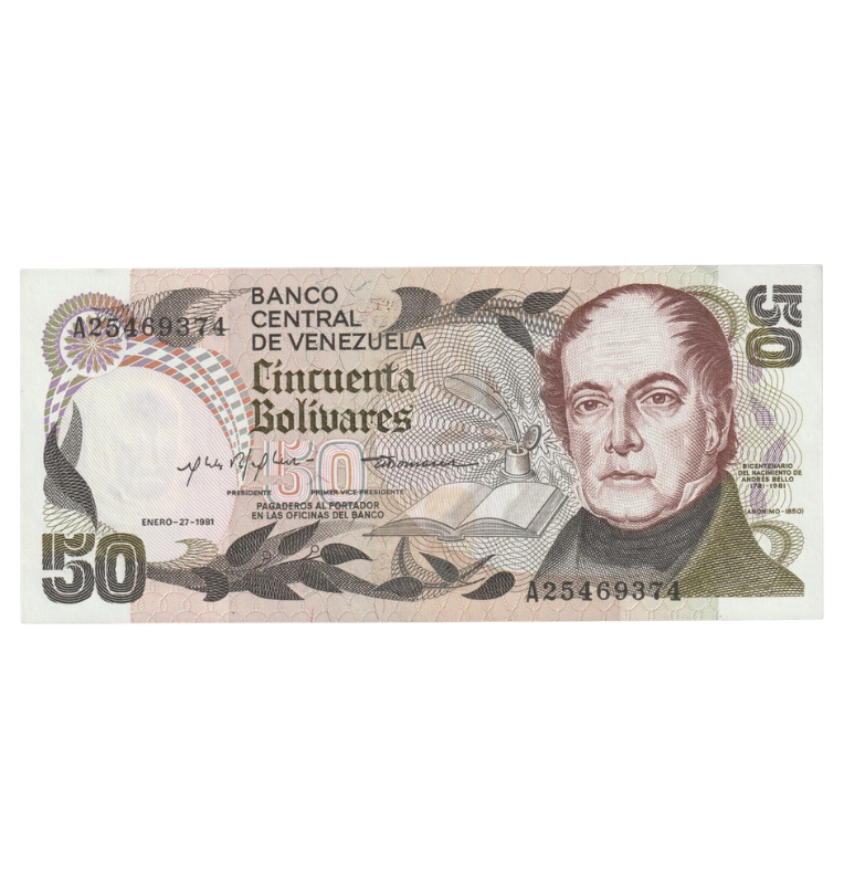 Venezuela 50 Bolívares 1981  NO UNC