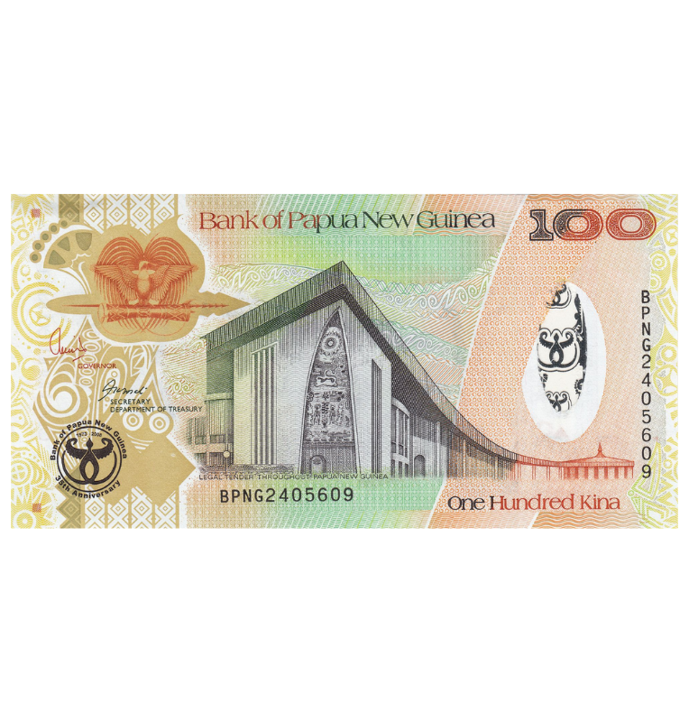 Papua Nueva Guinea 100 Kina 2008 Emisión conmemorativa 35 aniversario del Banco de Papúa Nueva Guinea