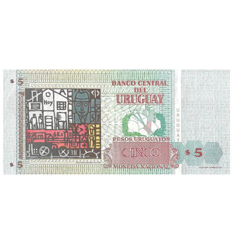 uruguay 5 Pesos 1998 Pick 80