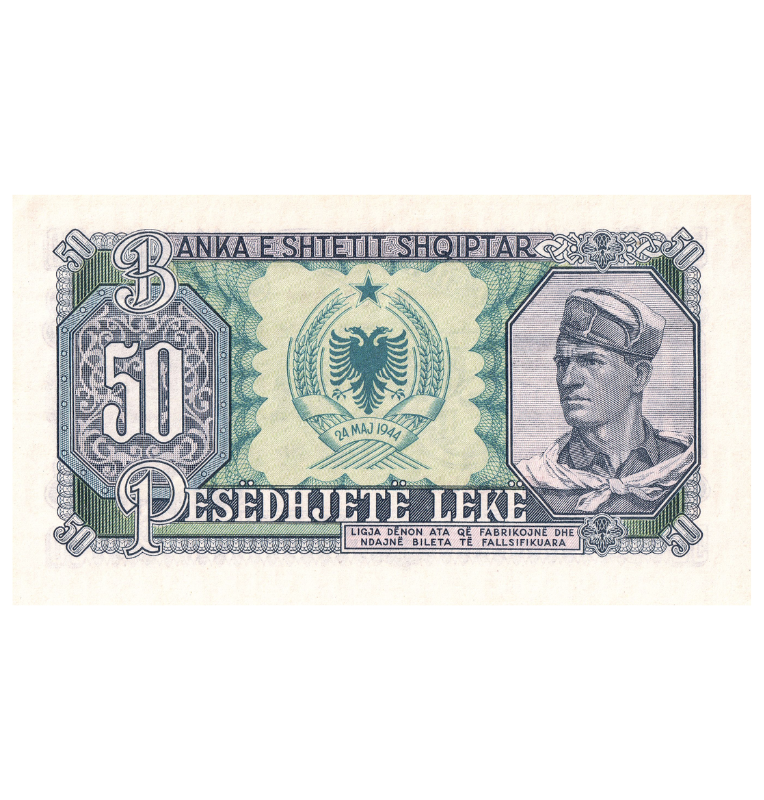 Albania 50 Lek 1957 Pick 29. Tiene manchas