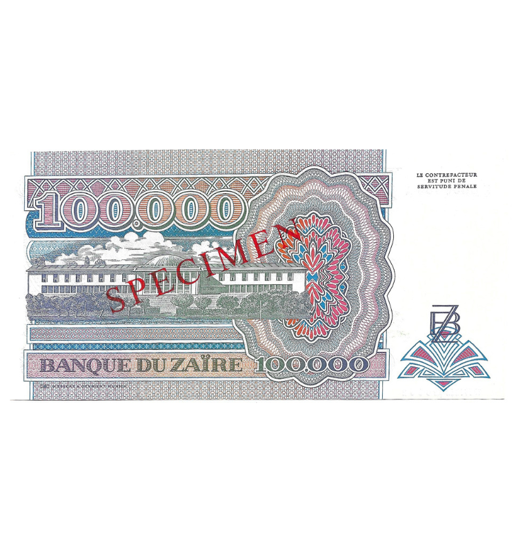 Zaire 200,000 Zaires 1992 Pick 42s NO UNC