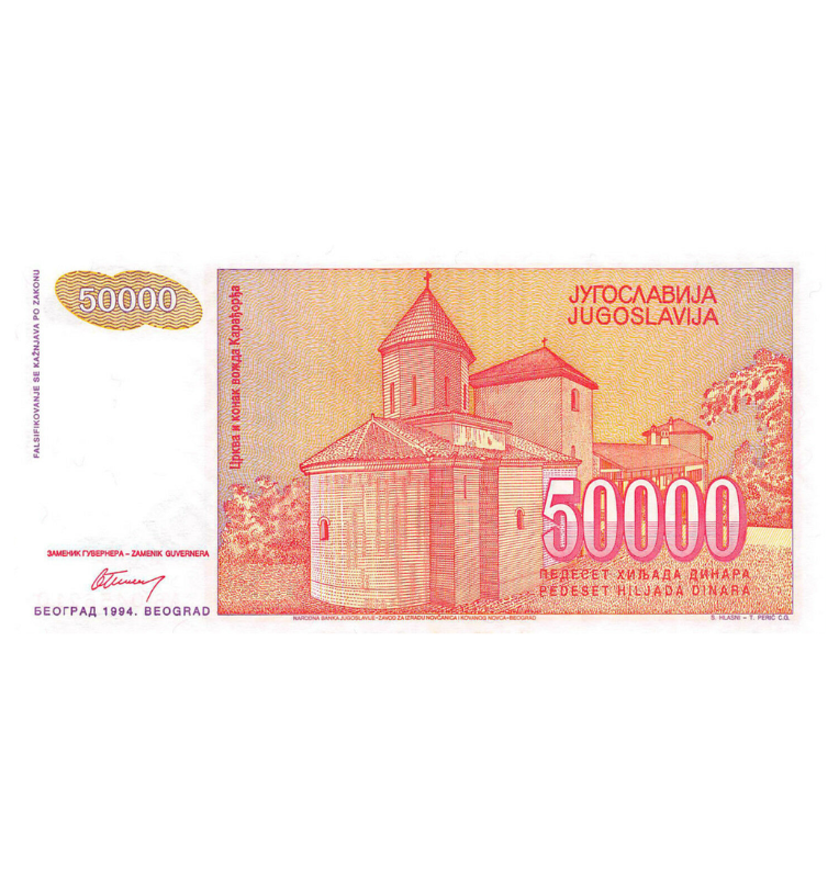 Yugoslavia 50.000 Dinara 1994 Pick142