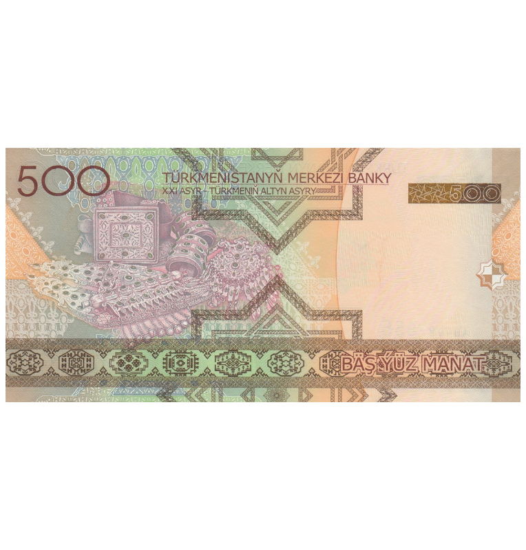Turkmenistán 500 Manat 2005 Pick 19