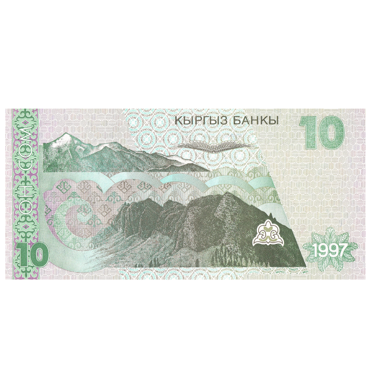Kirguistan 10 Som 1997 Pick 14