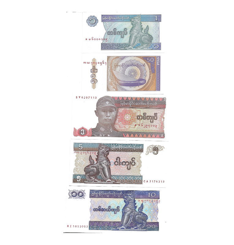Birmania set de 5 billetes