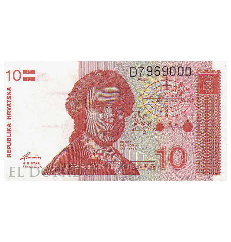 Croacia 10 Dinara 1991 Pick 18a