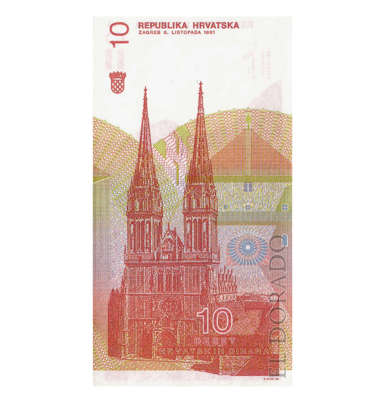 Croacia 10 Dinara 1991 Pick 18a