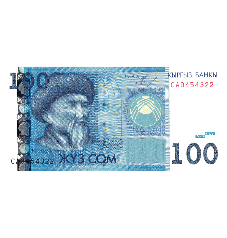Kirguistán 100 Som 2009 Pick 26a