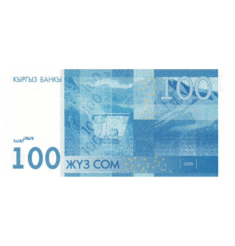 Kirguistán 100 Som 2009 Pick 26a