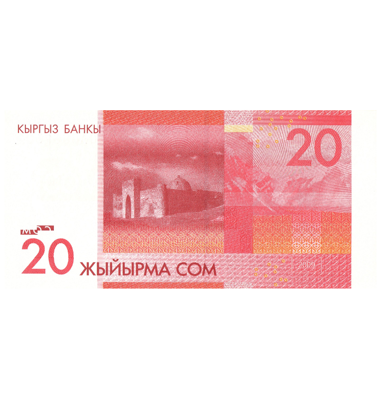 Kirguistán 20 Som 2009 Pick 24a