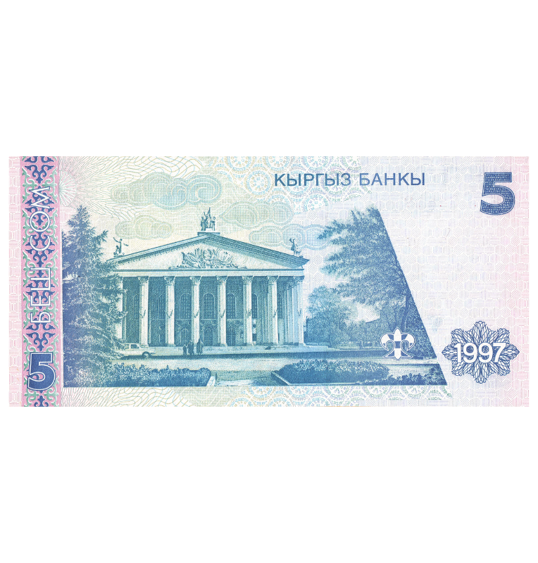 Kirguistán 5 Som 1997 Pick 13a