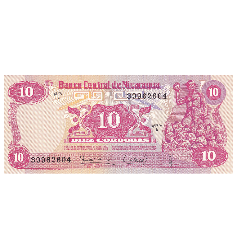 Nicaragua 10 Córdobas 1979 Pick 134