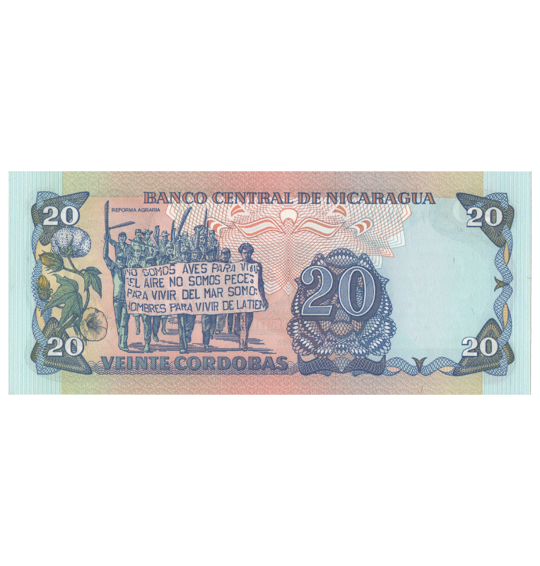 Nicaragua 20 Córdobas 1985 Pick 152a