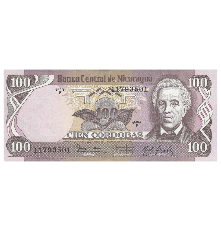Nicaragua 100 Córdobas 1984 Pick 141