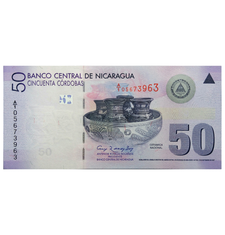 Nicaragua 50 Córdobas 2007 Pick 203a