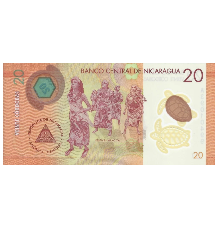 Nicaragua 20 Córdobas 2014 Pick 210a