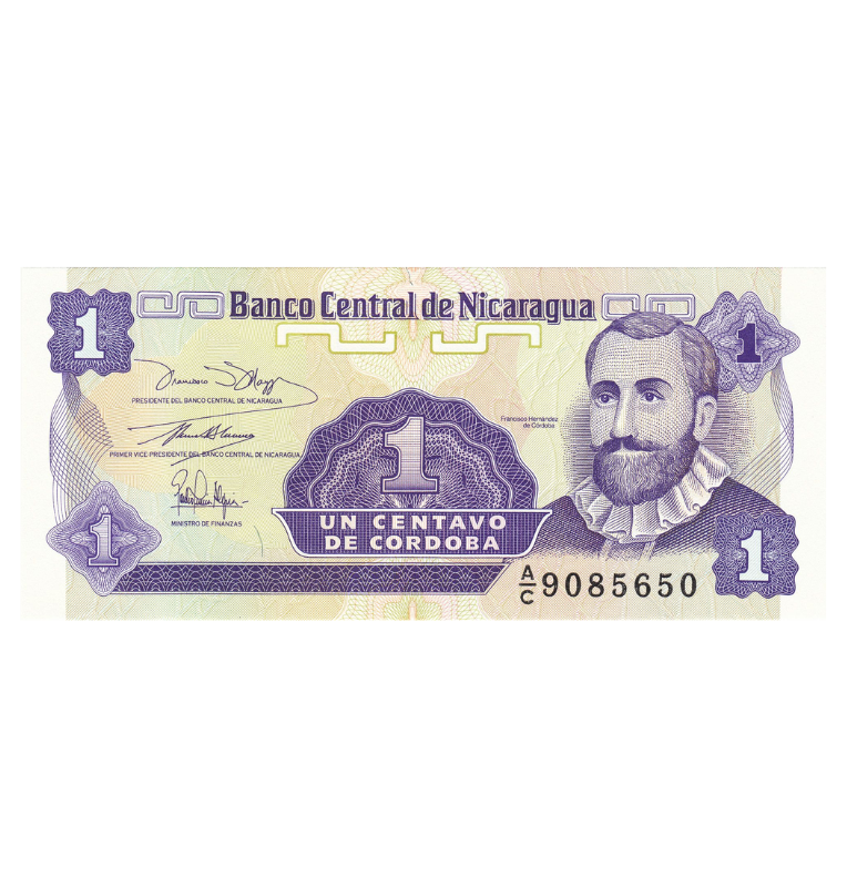 Nicaragua 1 Centavo de Cordoba 1991 ND Pick 167
