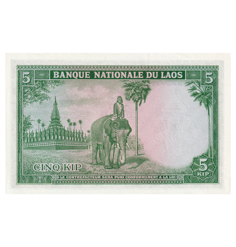 Laos 5 Kip 1962 ND Pick 9. NO UNC