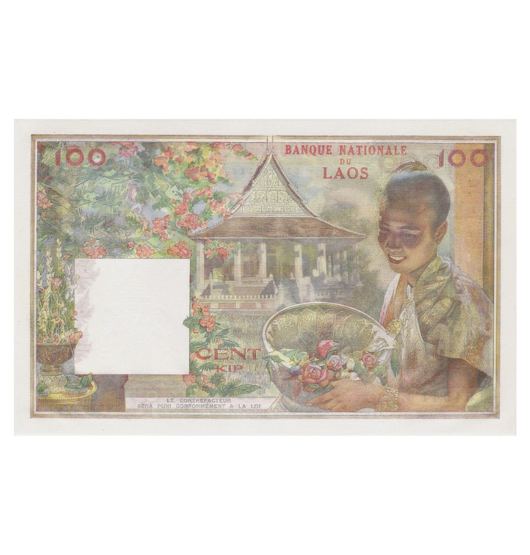 Laos 100 Cent 1975  Pick 6 NO UNC