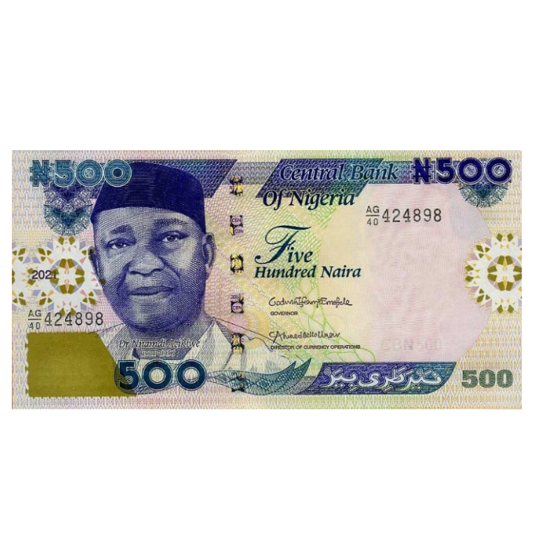 Nigeria 500 Naira 2021 Pick 30u