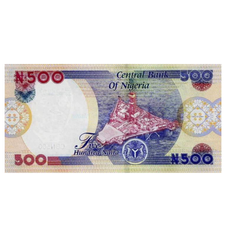 Nigeria 500 Naira 2021 Pick 30u
