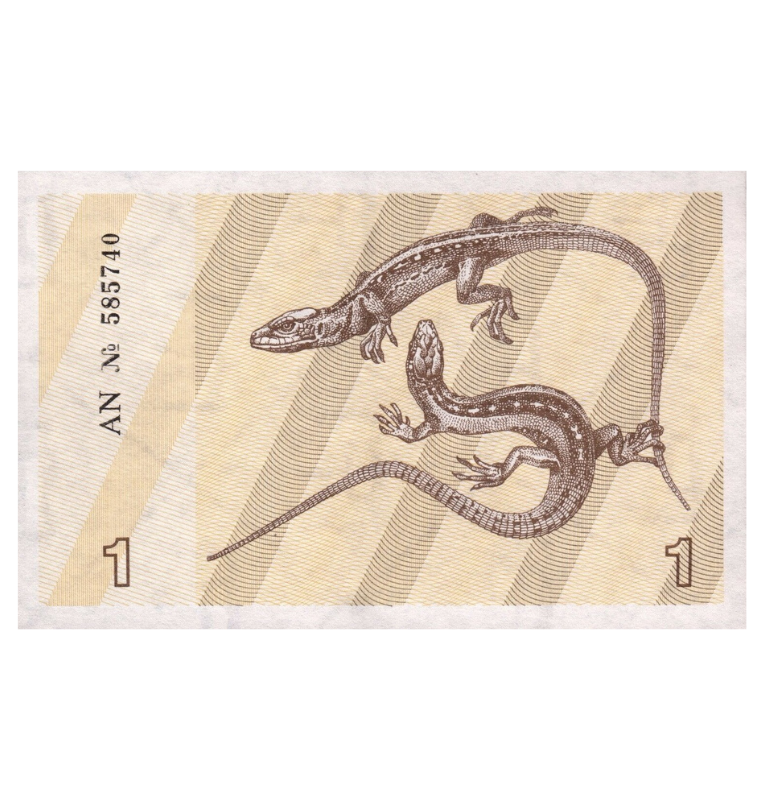 Lituania 1 Talonas 1991 Pick 32b NO UNC