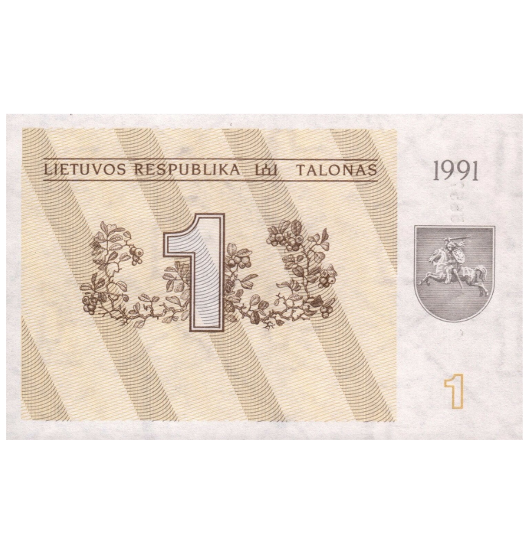 Lituania 1 Talonas 1991 Pick 32b NO UNC