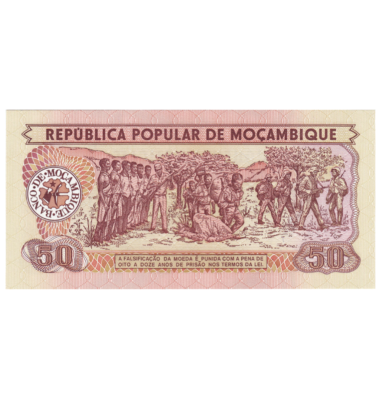 Mozambique 50 Meticales 1986 Pick 129b