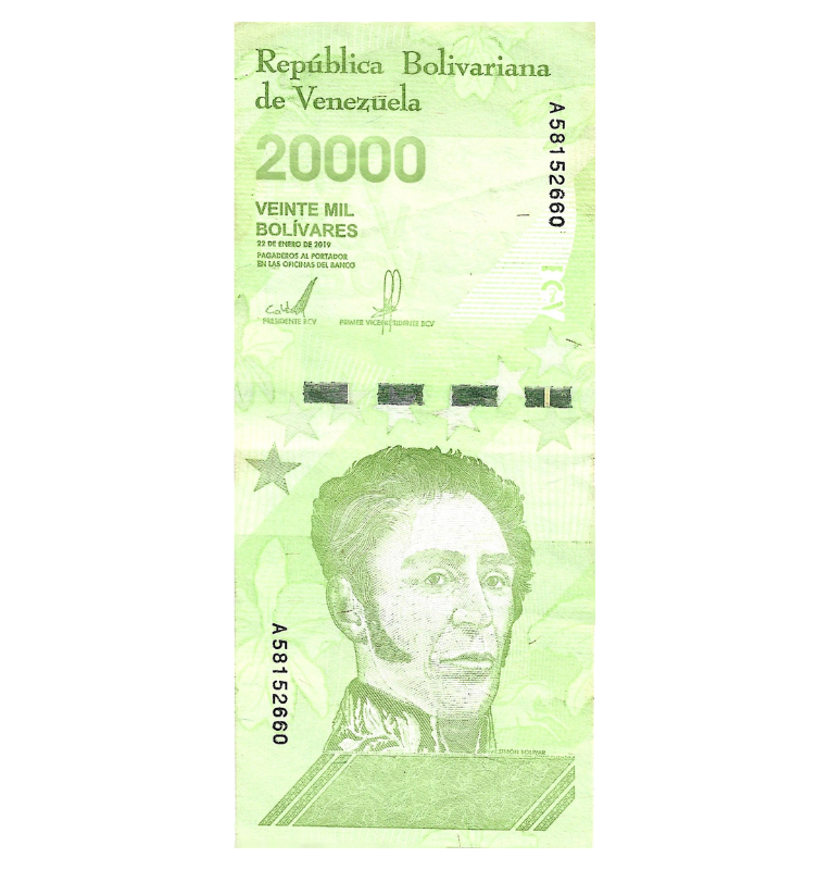 Venezuela 20.000  Bolivares 2019 Pick 110 NO UNC