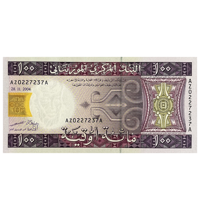 Mauritania 100 Ouguiya 2004 Pick 10a