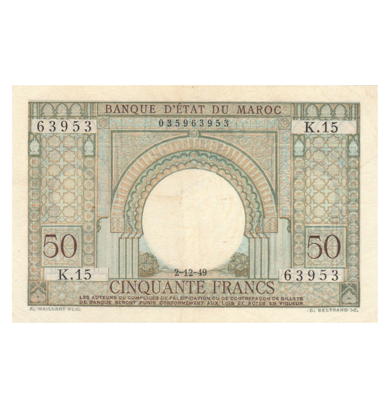 Marruecos 50 Francos 1949 Pick 21 NO UNC