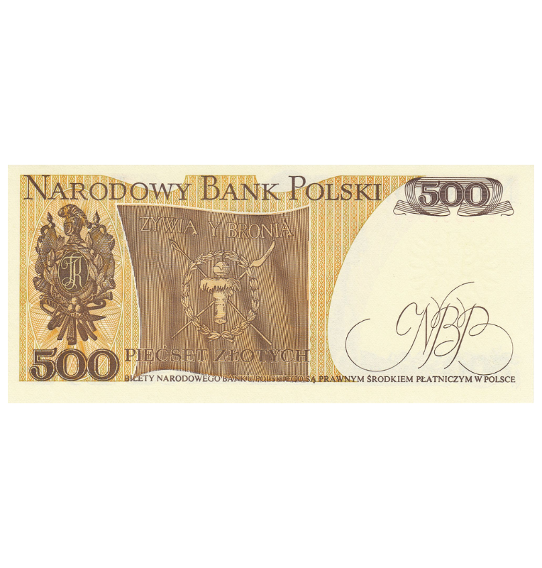 Polonia 500 Zlotych 1982 Pick 145d