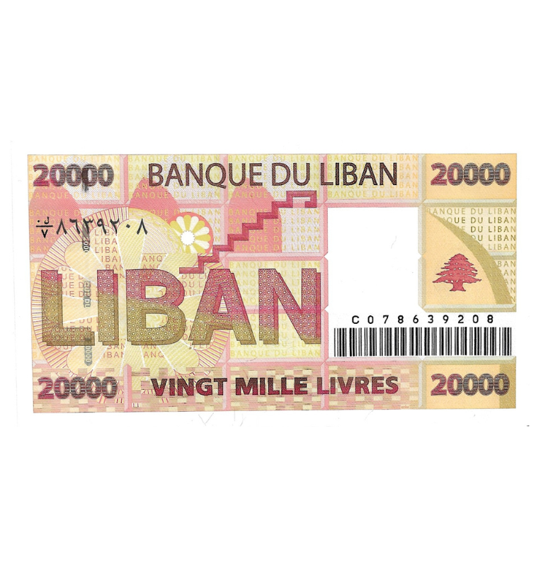 Lebanon 10,000 Livres 2021 Pick 92c