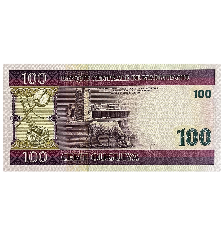 Mauritania 100 Ouguiya 2004 Pick 10a