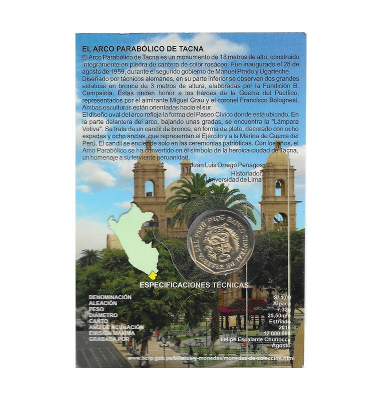 Perú 1 Sol 2016 Arco Parabólico de Tacna