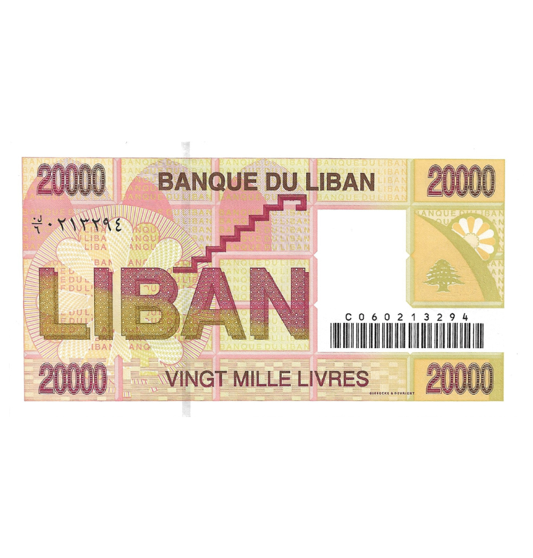 Lebanon 10,000 Livres 2021 Pick 92c