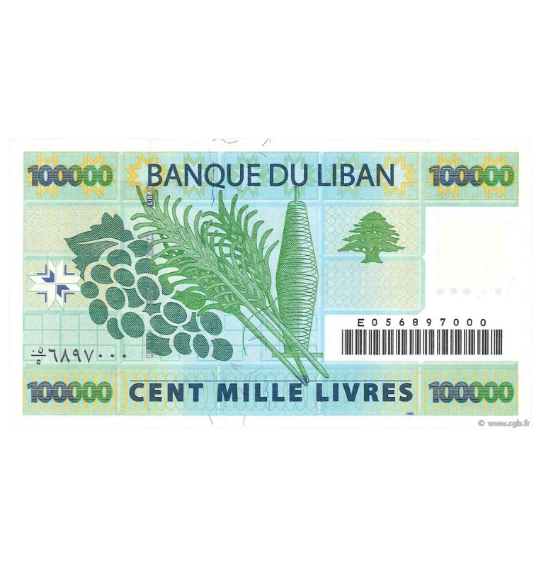 Lebanon 10,000 Livres 2021 Pick 92c